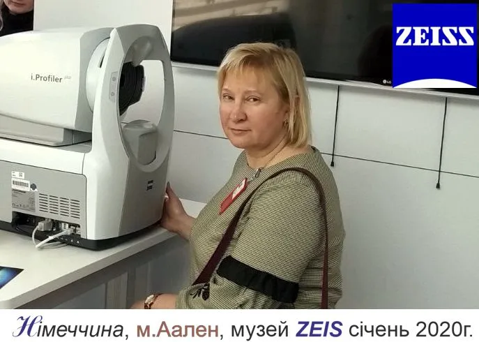 Шебанова Ельвіра Борисівна. Керівник компанії L'Оптика, оптик - оптометрист.